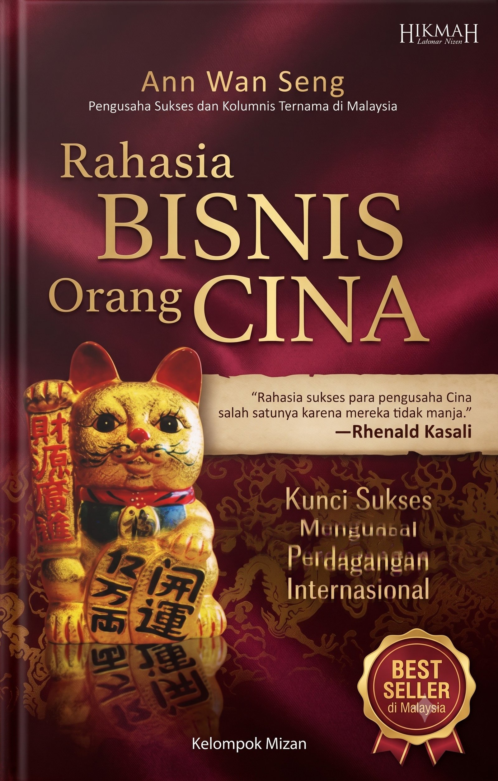 Buku: Rahasia Bisnis Orang Cina